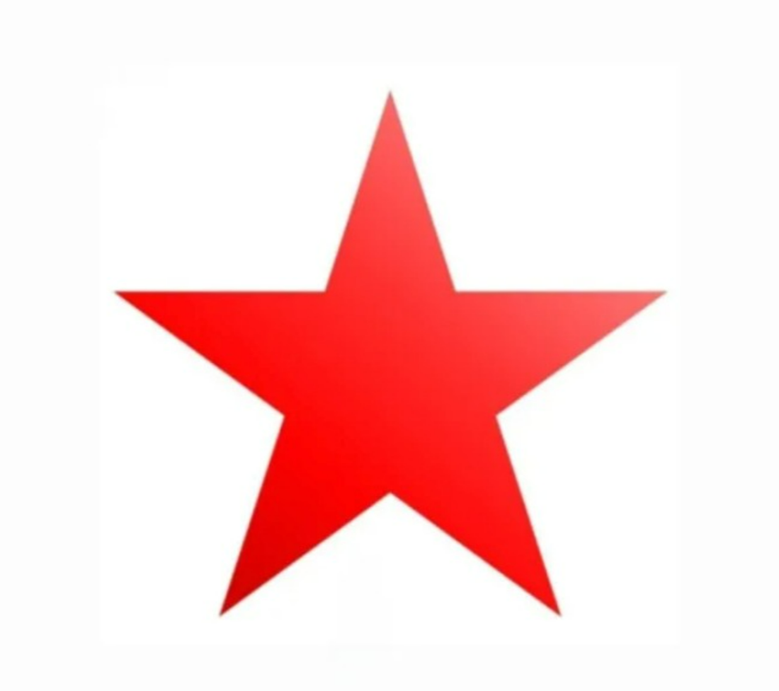 दलको चुनाव चिन्ह